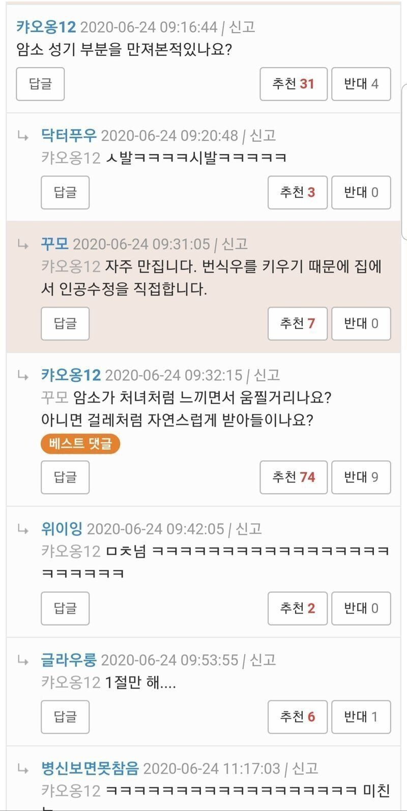 24post.co.kr_004.jpg