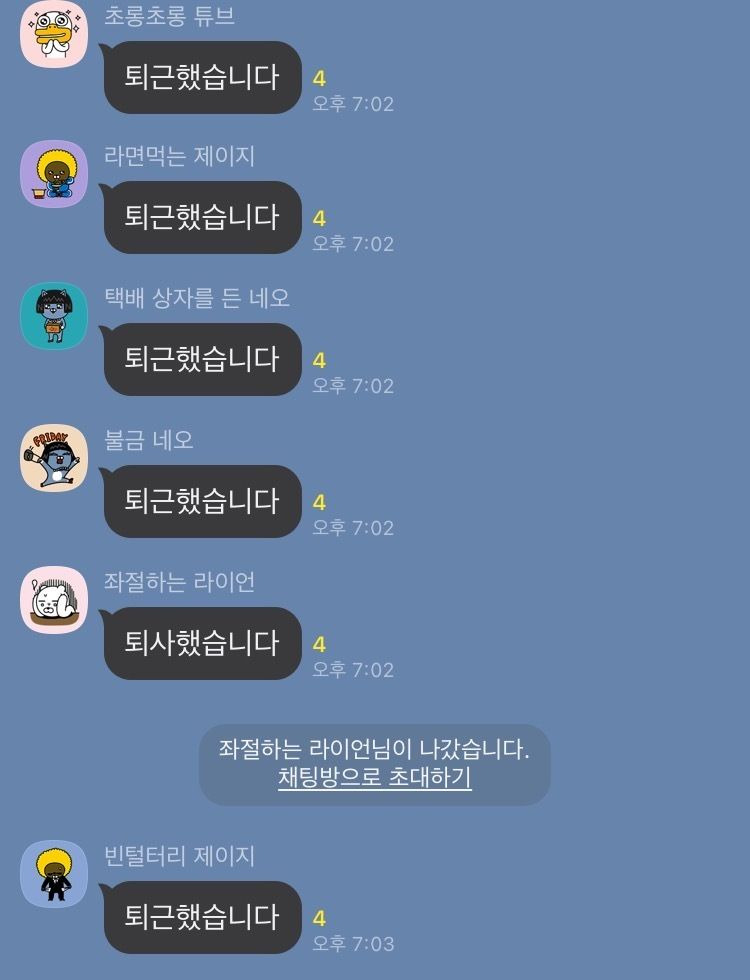 24post.co.kr_003.jpg