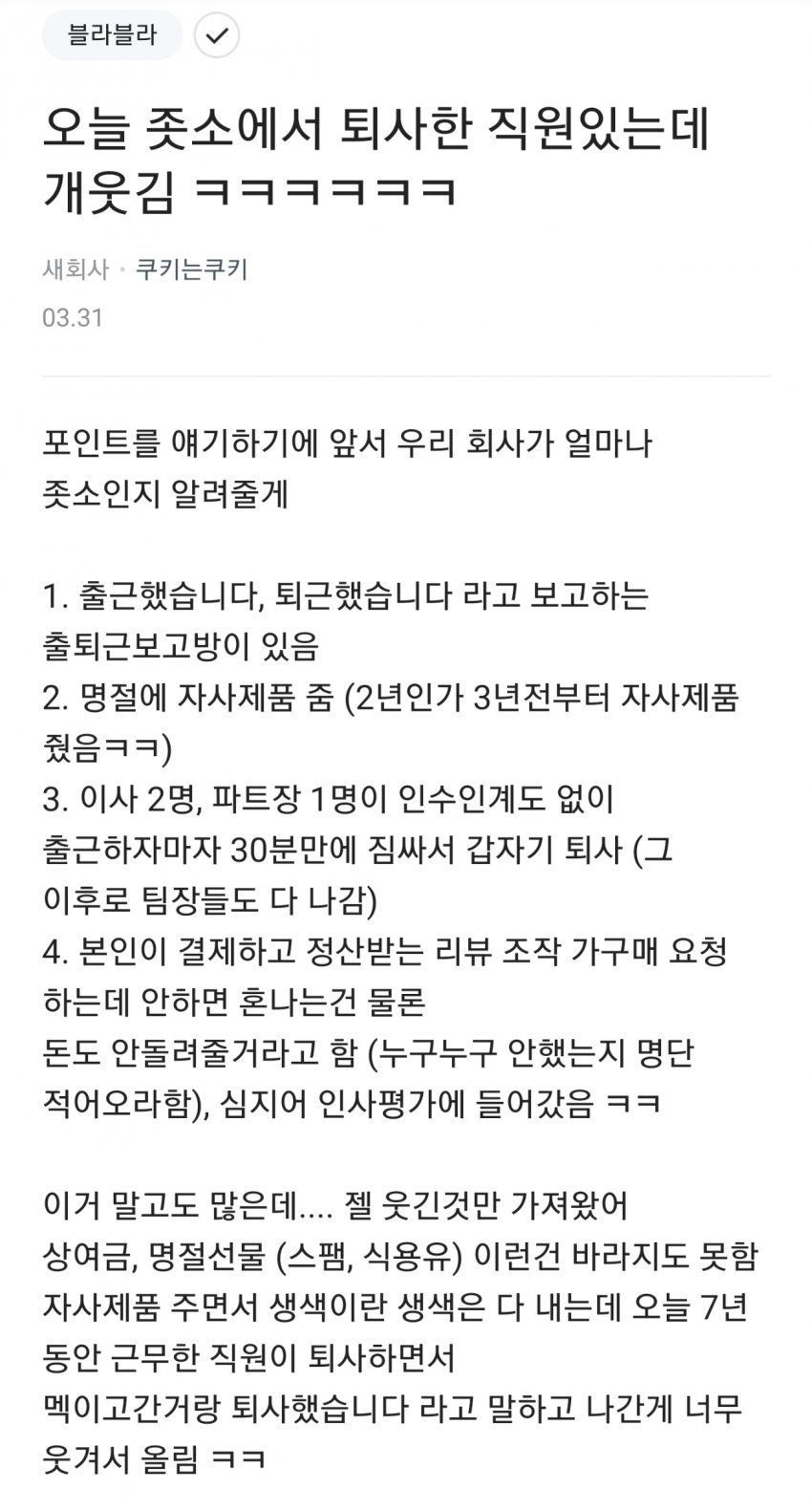 24post.co.kr_001.jpg