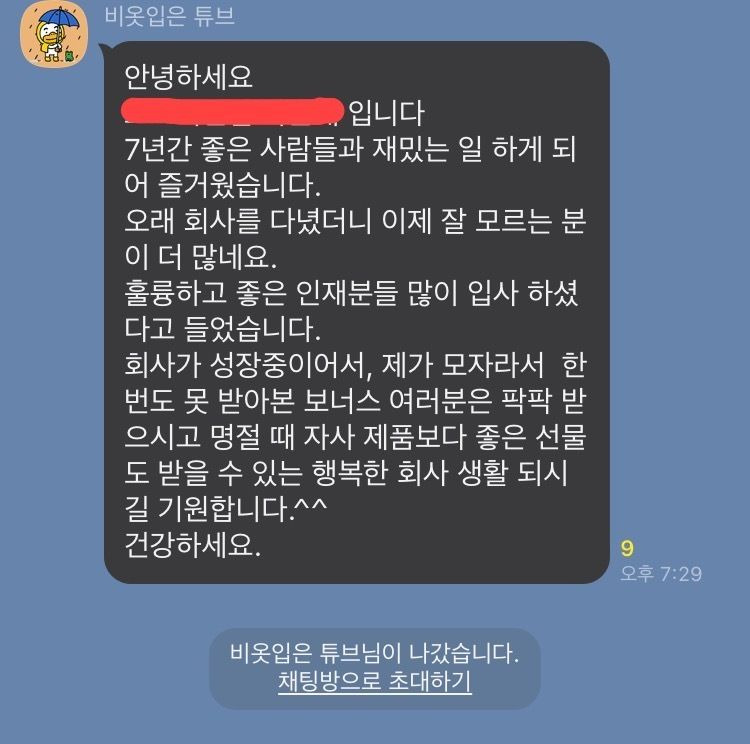 24post.co.kr_002.jpg