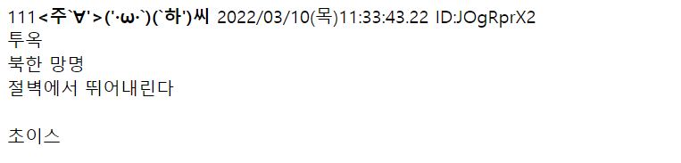 24post.co.kr_010.png