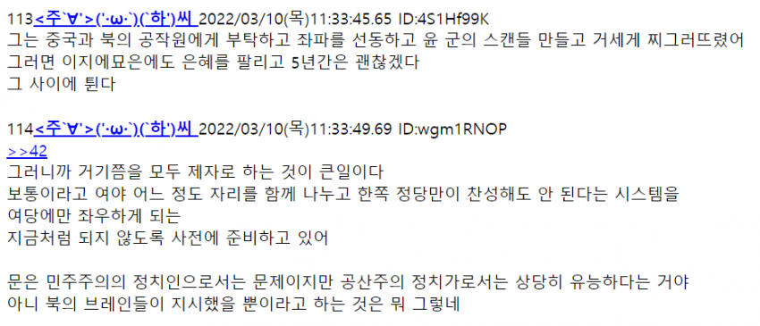 24post.co.kr_011.png