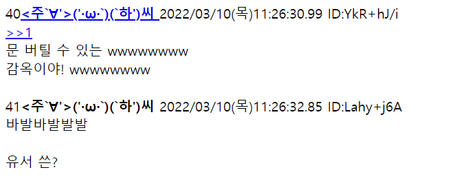 24post.co.kr_005.png
