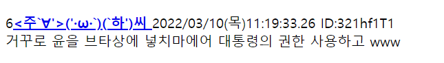 24post.co.kr_001.png