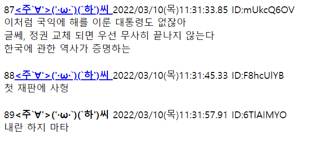 24post.co.kr_007.png
