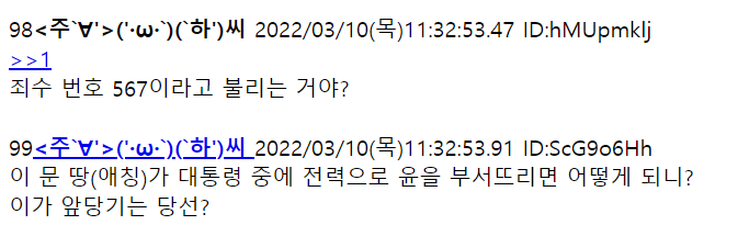 24post.co.kr_008.png