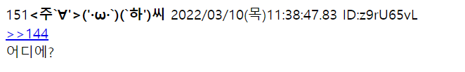 24post.co.kr_014.png