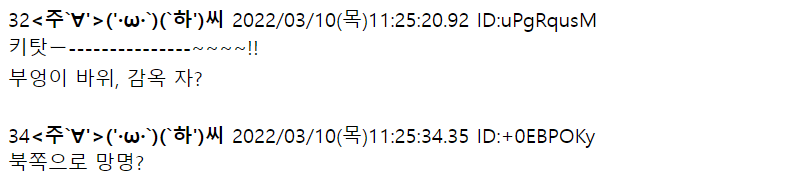 24post.co.kr_004.png