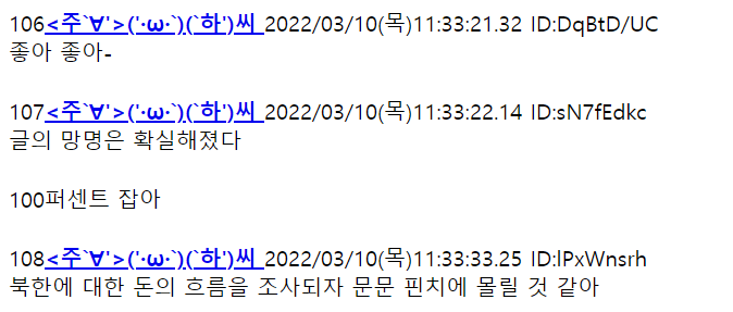24post.co.kr_009.png