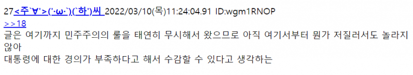 24post.co.kr_003.png