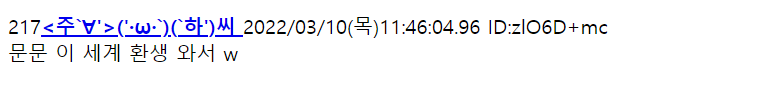 24post.co.kr_016.png