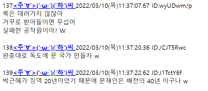 24post.co.kr_012.png