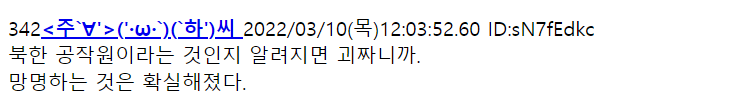24post.co.kr_017.png