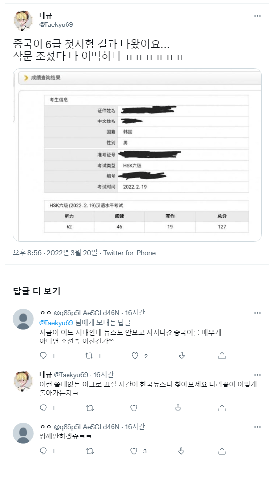 d65d2c6f05f18de4e85290a66dbe0ace.png