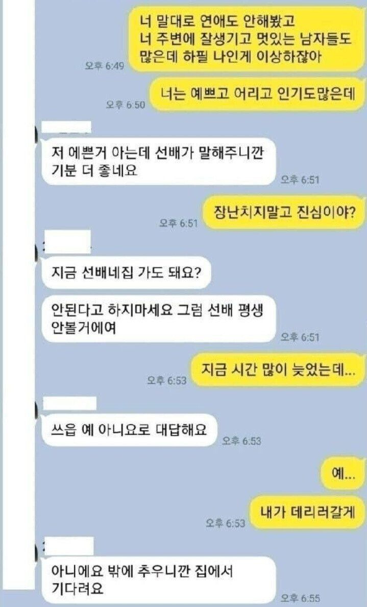 김짤.com_003.jpg