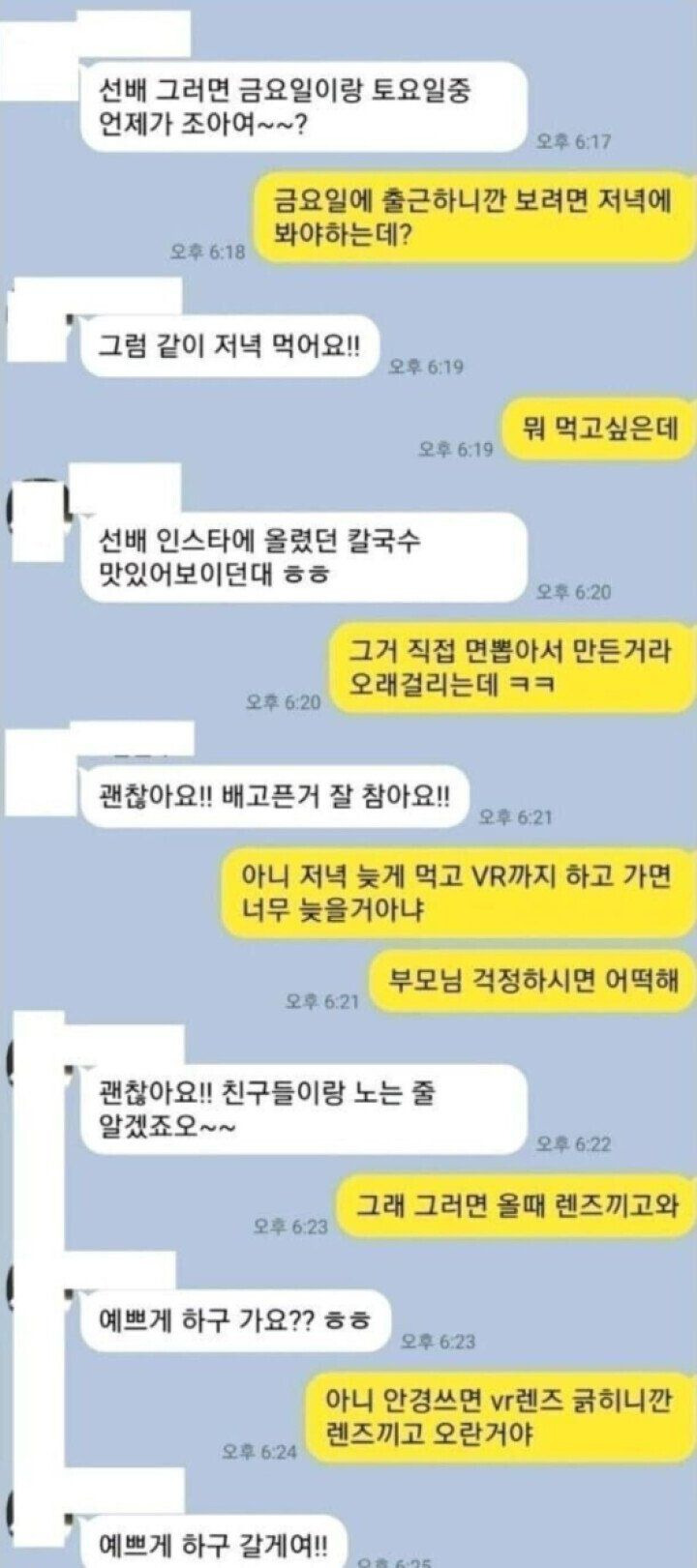 김짤.com_001.jpg