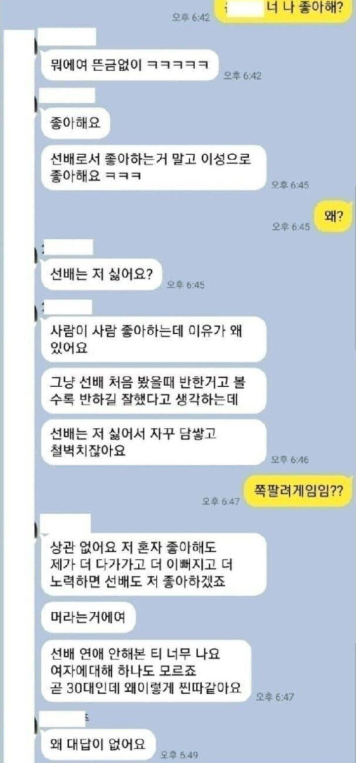 김짤.com_002.jpg