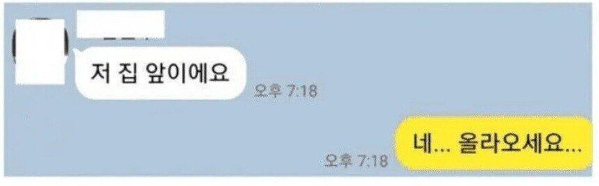 김짤.com_004.jpg