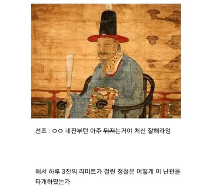 김짤.com_003.jpg