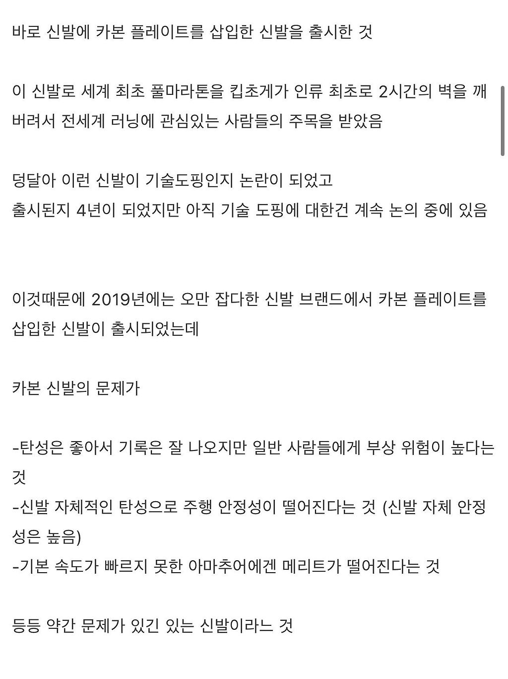 24post.co.kr_002.jpg