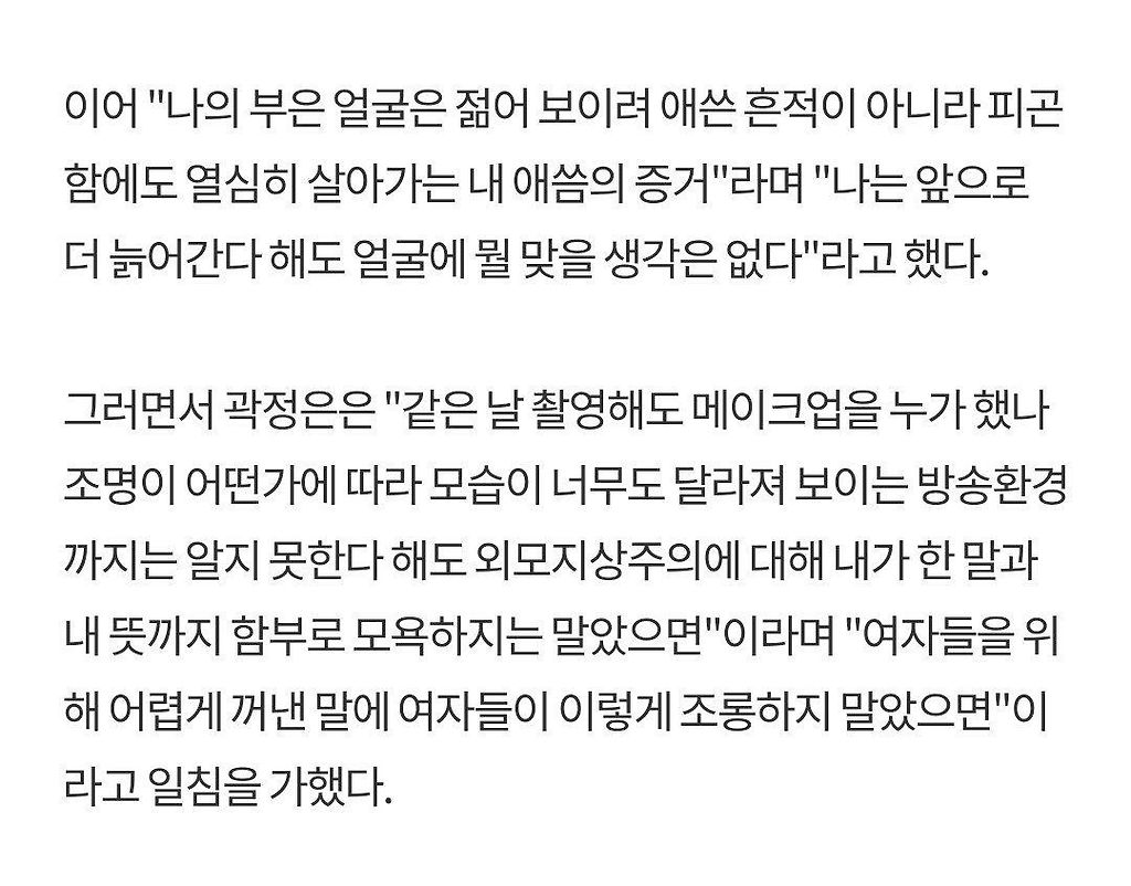 Screenshot_20220415-164453_Samsung Internet.jpg