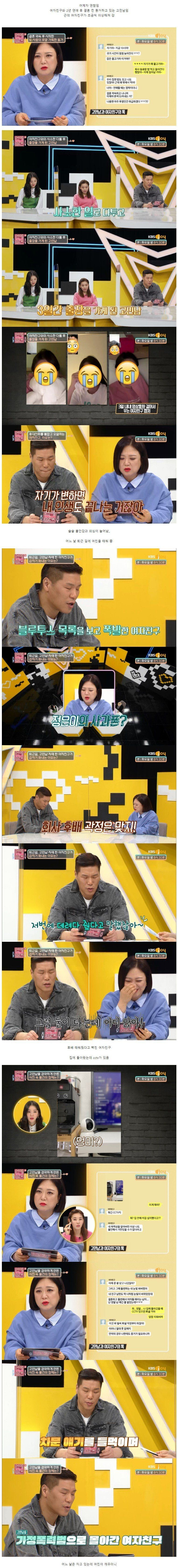 연참1.jpg