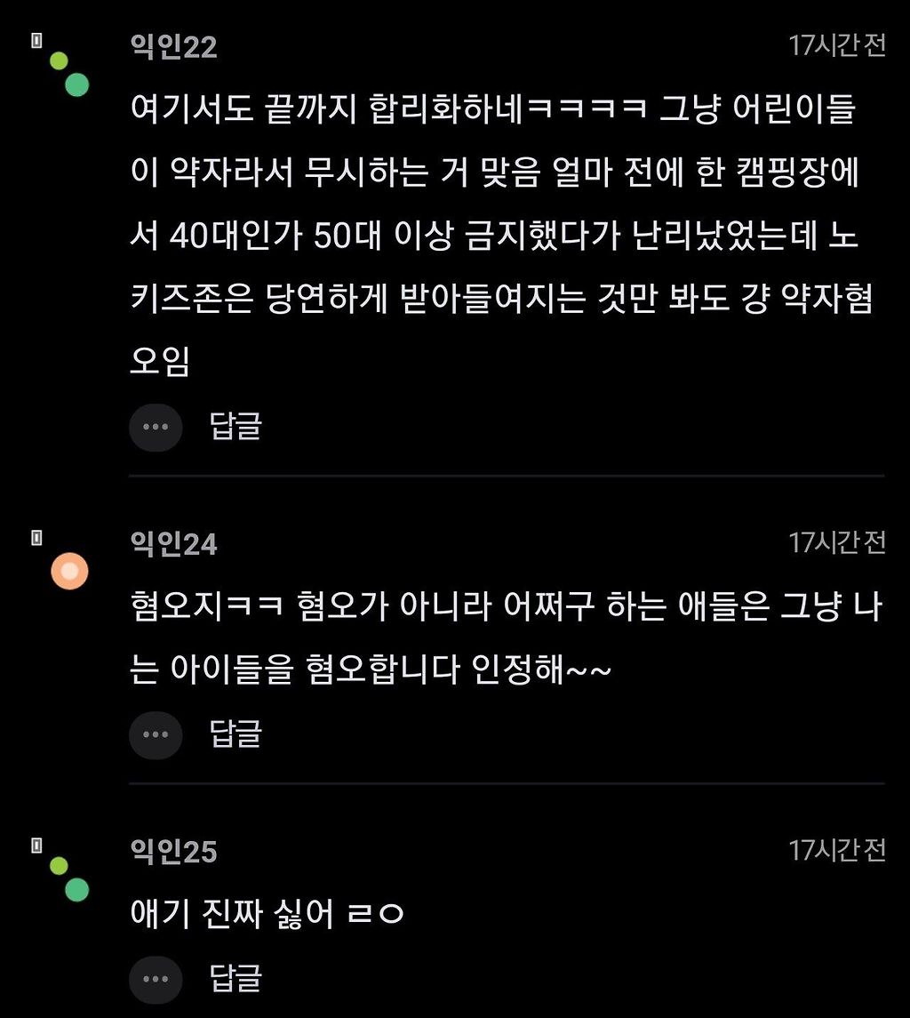 24post.co.kr_003.jpg