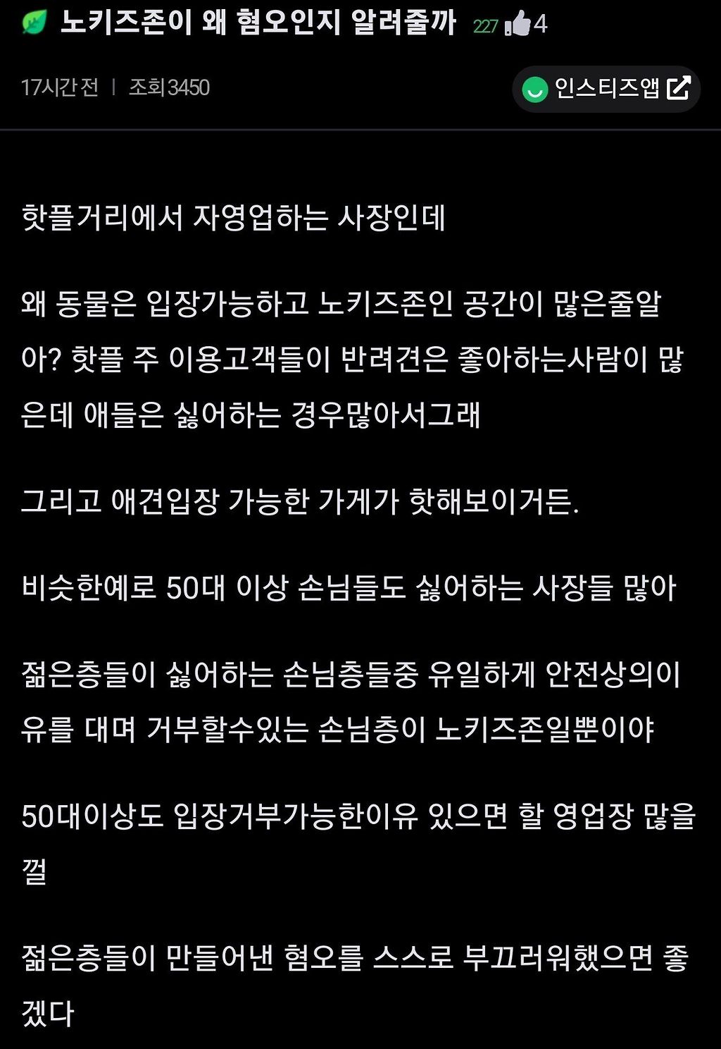 24post.co.kr_001.jpg