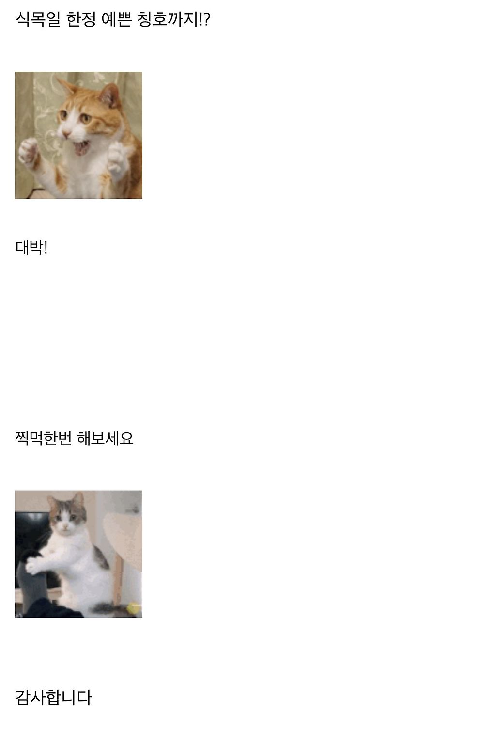 24post.co.kr_003.jpg