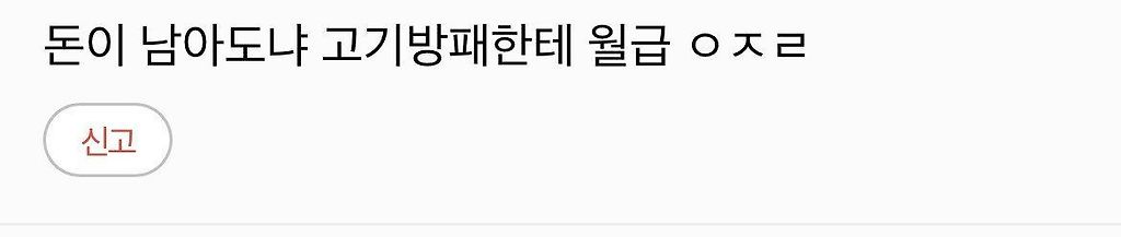24post.co.kr_010.jpg