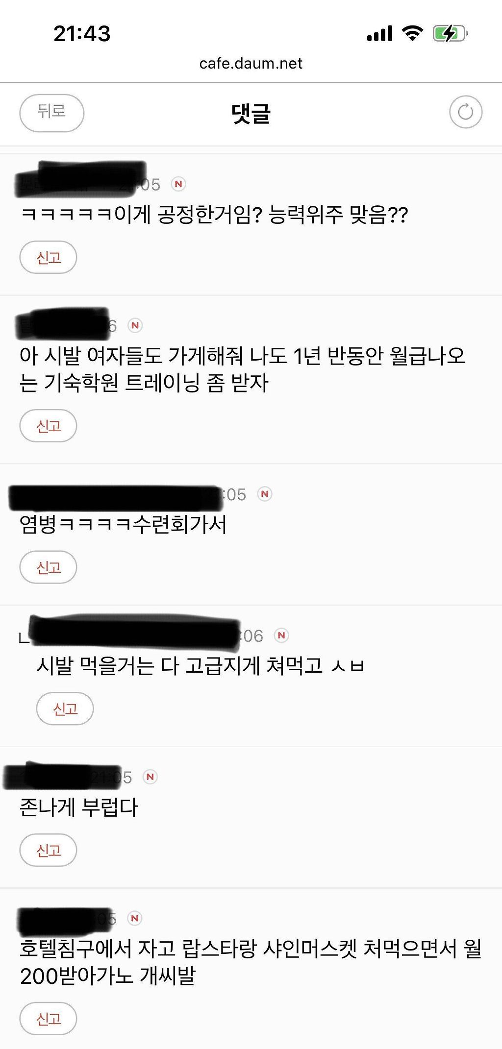 24post.co.kr_009.jpg