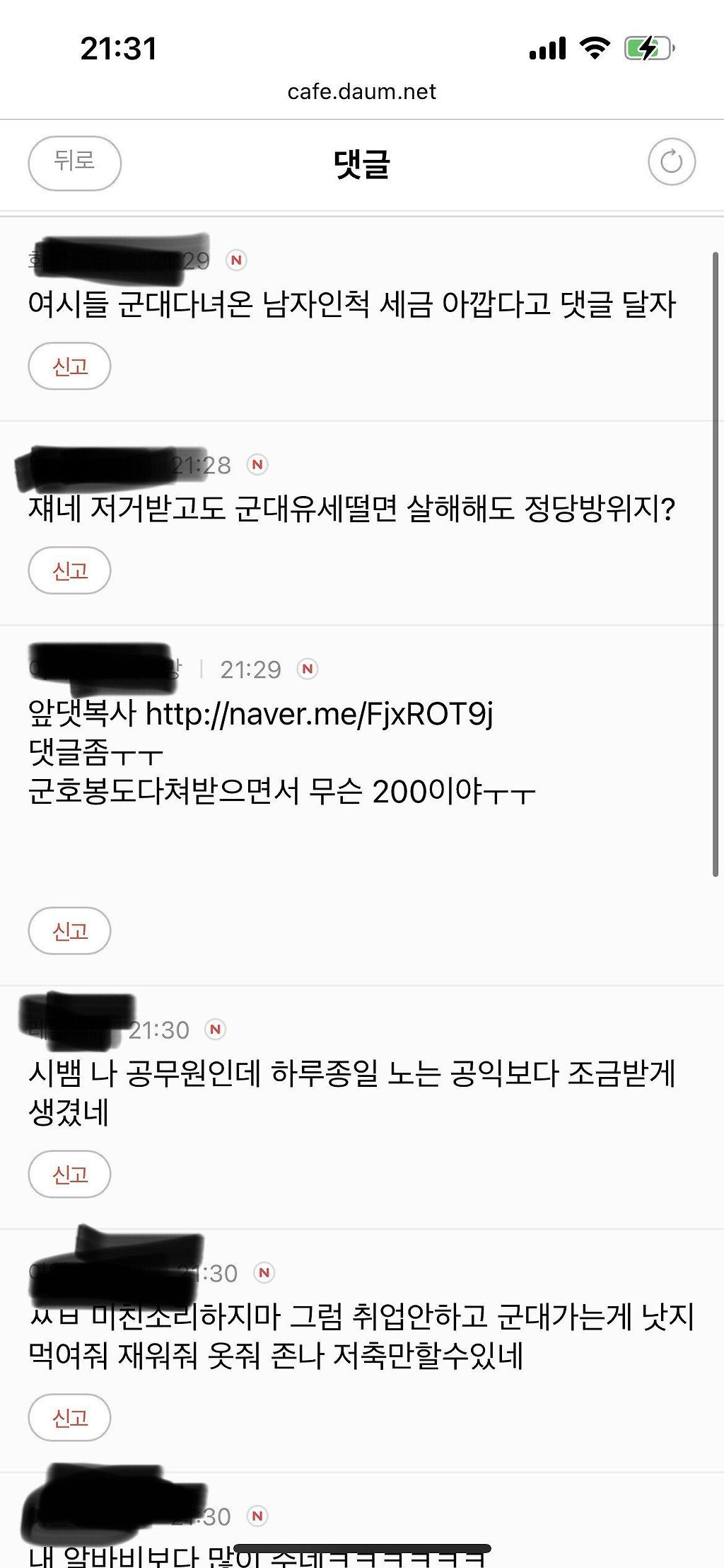 24post.co.kr_001.jpg