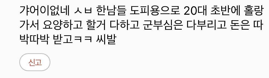 24post.co.kr_008.jpg