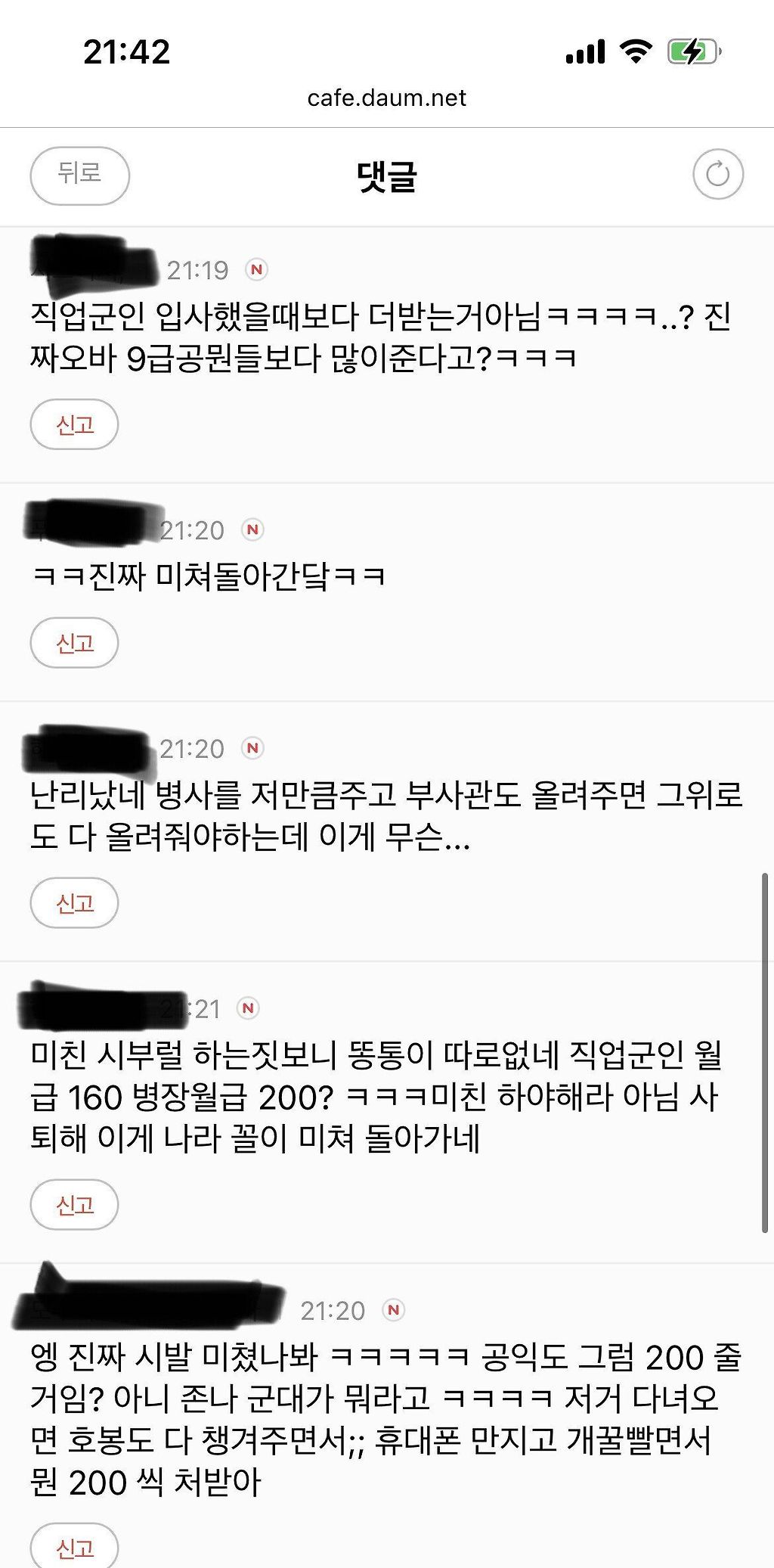 24post.co.kr_004.jpg