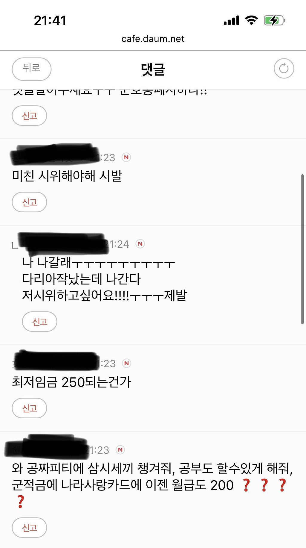 24post.co.kr_005.jpg