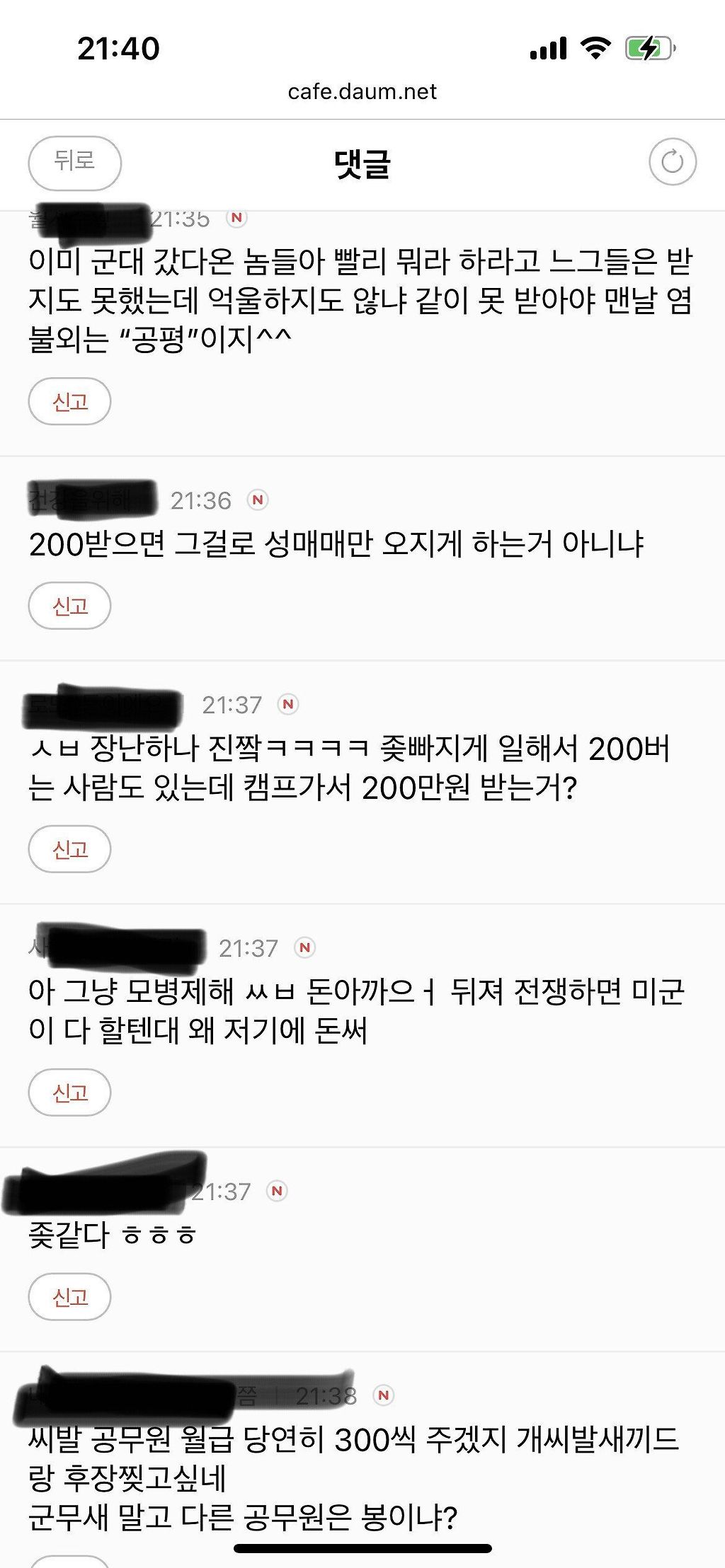24post.co.kr_003.jpg