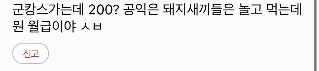 24post.co.kr_007.jpg