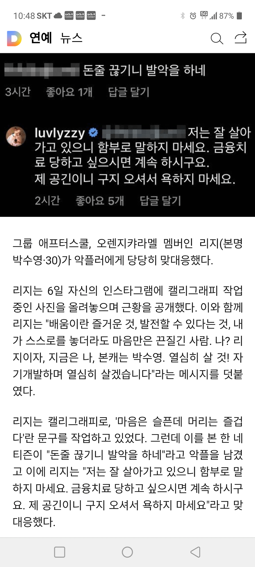 24post.co.kr_002.png