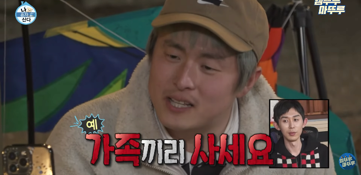 김짤.com_017.png