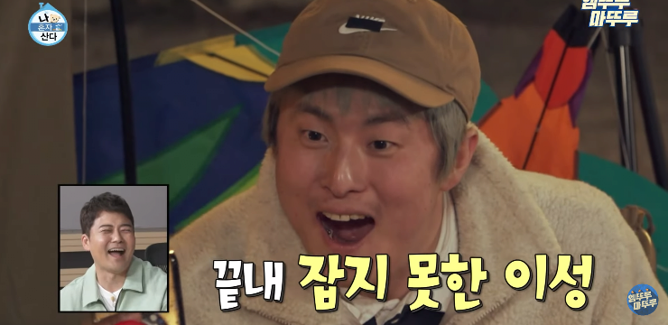 김짤.com_037.png