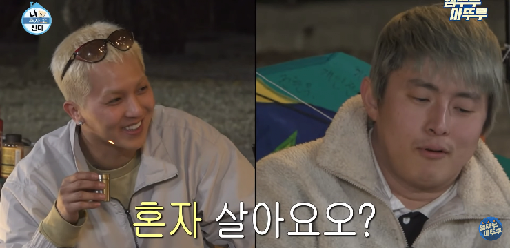 김짤.com_028.png