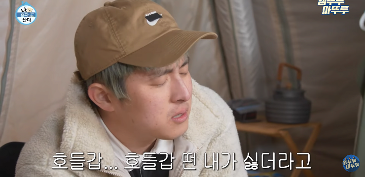 김짤.com_038.png