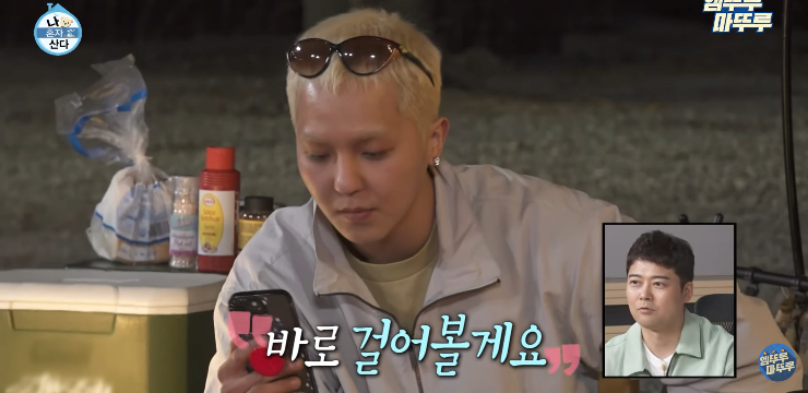 김짤.com_003.png