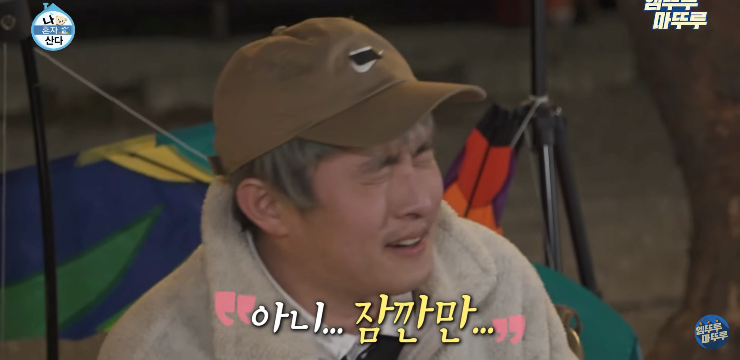 김짤.com_020.png