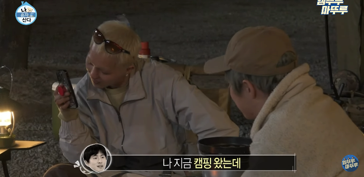 김짤.com_005.png