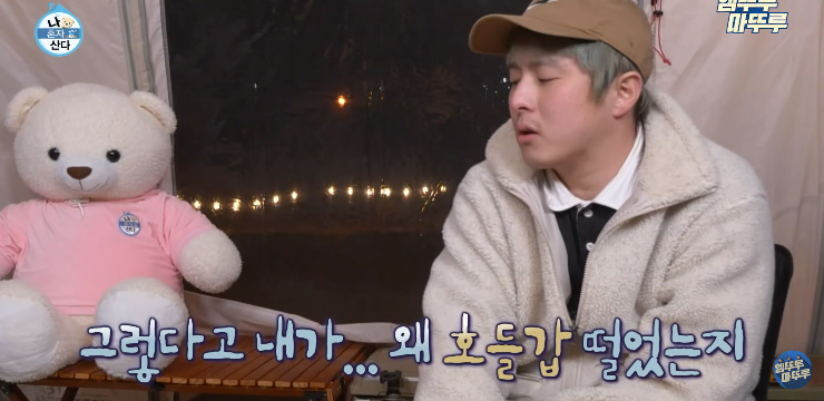 김짤.com_032.png