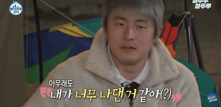 김짤.com_026.png