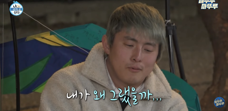 김짤.com_029.png