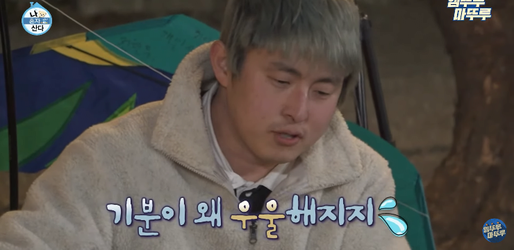 김짤.com_023.png