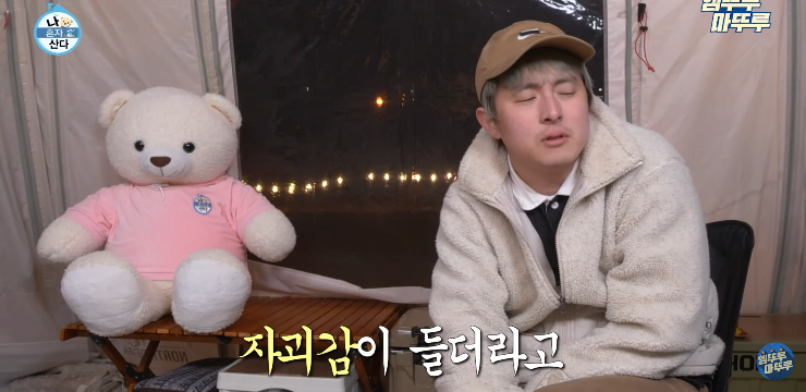 김짤.com_039.png